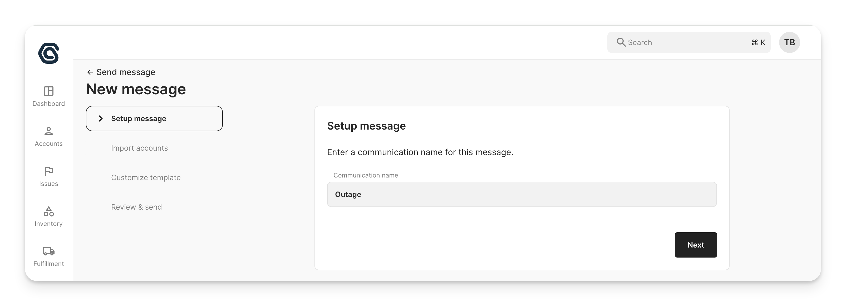 mass_communication_name.png