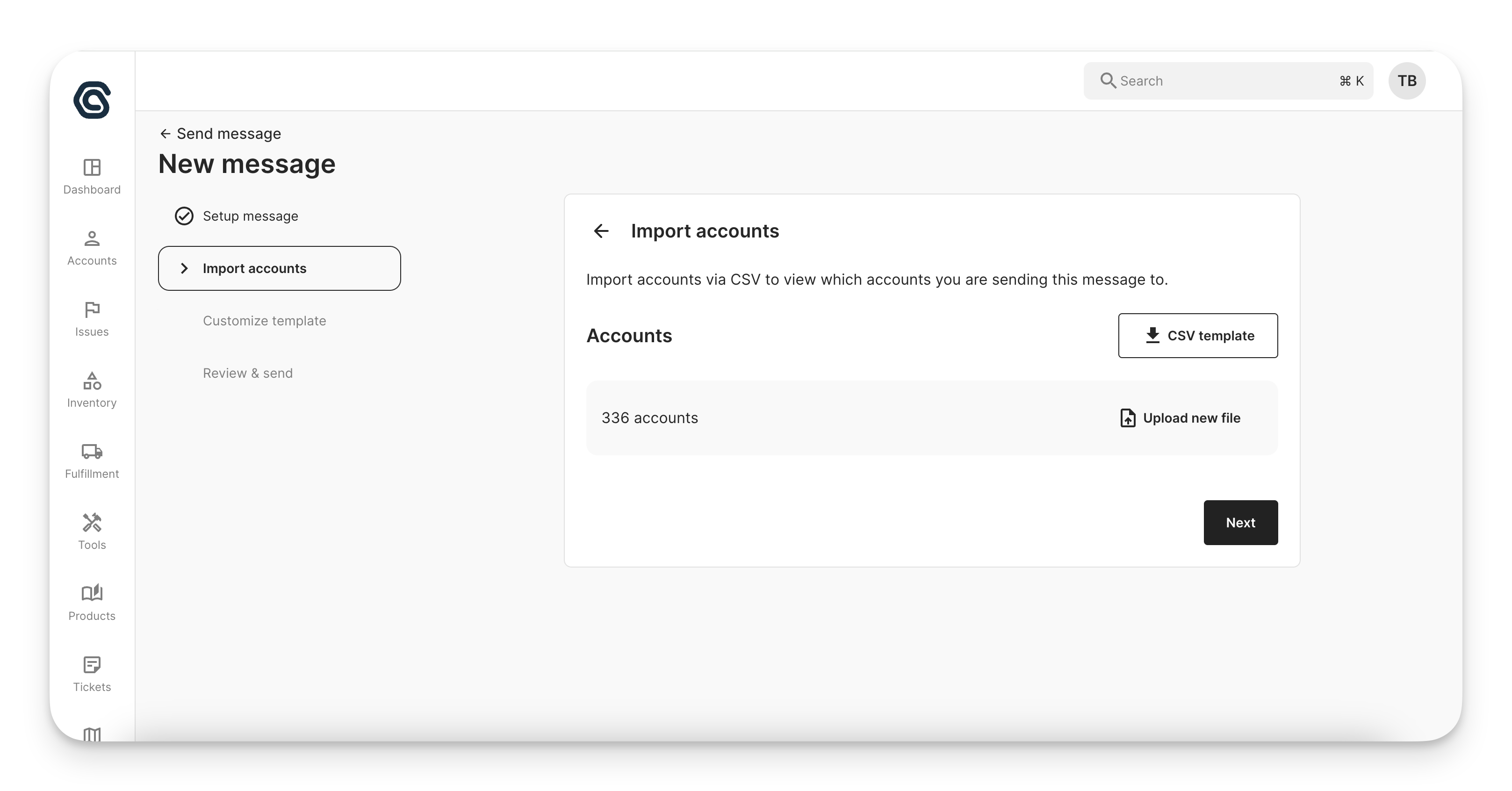 mass_communication_import_accounts.png