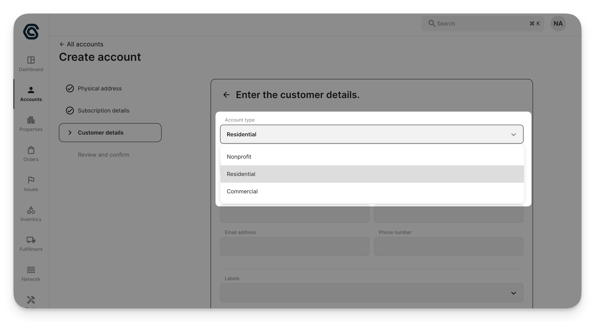 Account type_creation form.png