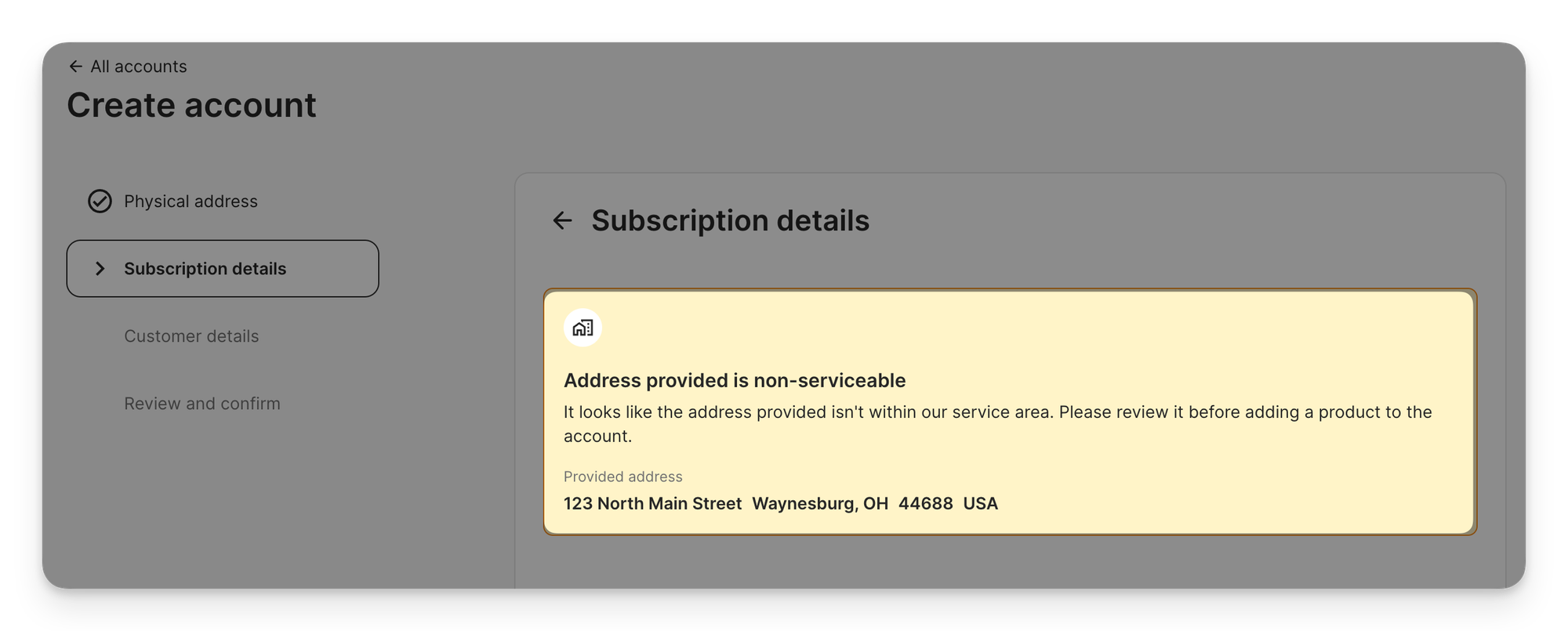 Accont_creation_warning_unserviceable.png