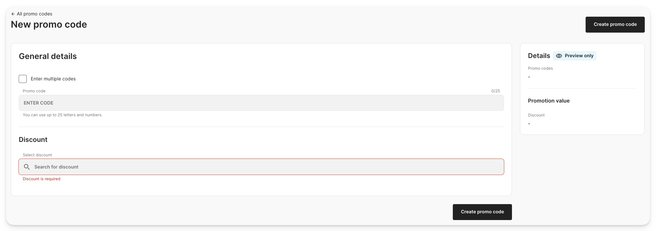 Promo Code Creation Menu.png