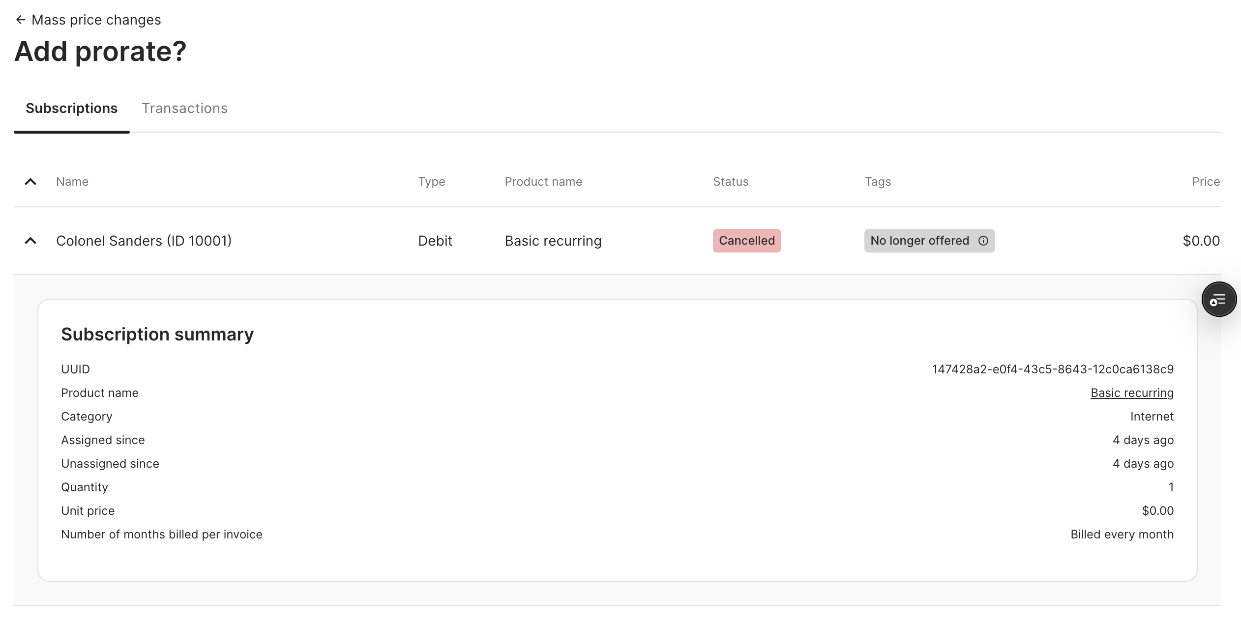 subscriptions tab